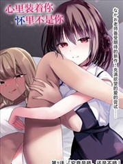 墨色江湖 天堂在线视频播放漫画改编剧