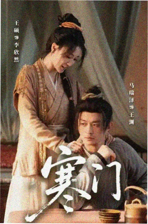 双城档案 天堂在线视频播放刑侦剧