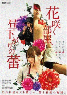 漫画改编作品还原度数据分析
